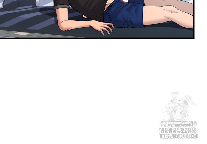 A Situation Full of Erections Raw - Chapter 1 [photo 21] - MangaPorn