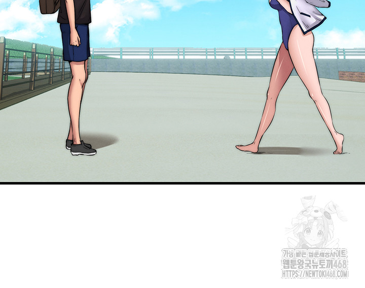 A Situation Full of Erections Raw - Chapter 1 [photo 55] - MangaPorn