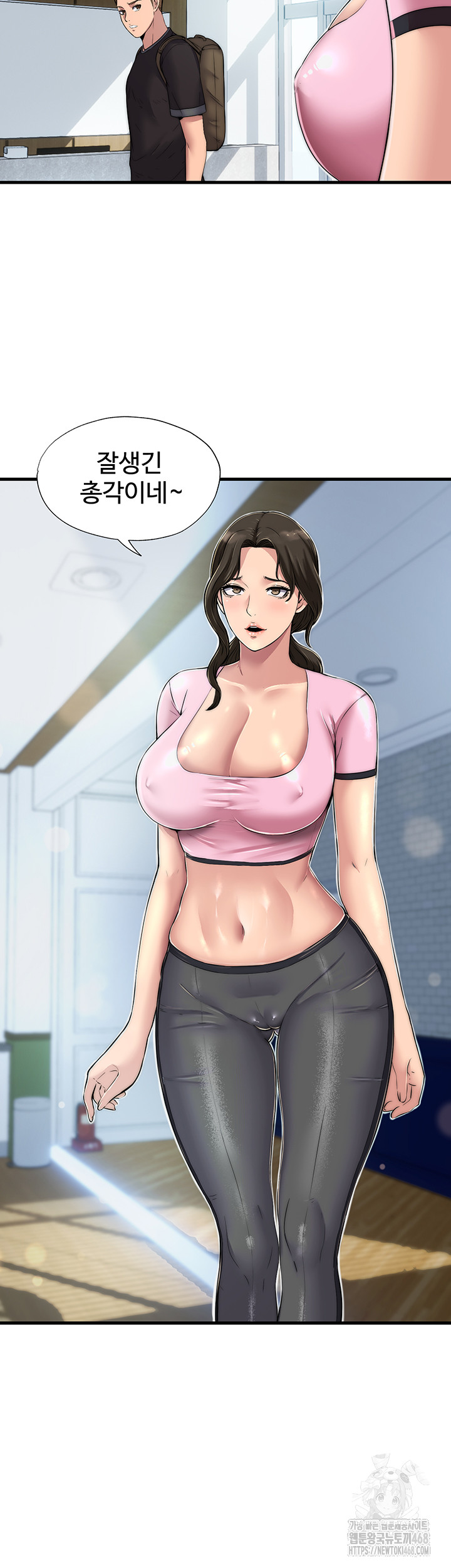 A Situation Full of Erections Raw - Chapter 1 [photo 72] - MangaPorn