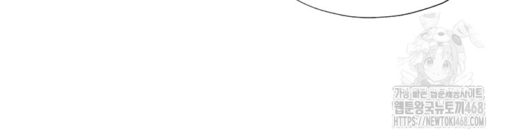 A Situation Full of Erections Raw - Chapter 2 [photo 10] - MangaPorn