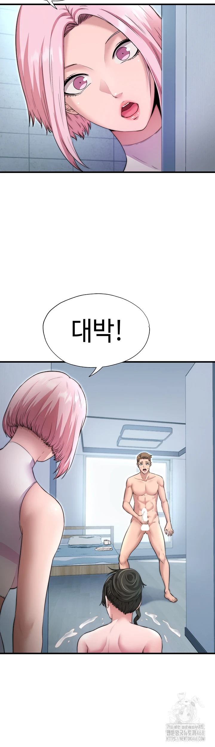 A Situation Full of Erections Raw - Chapter 3 [photo 42] - MangaPorn