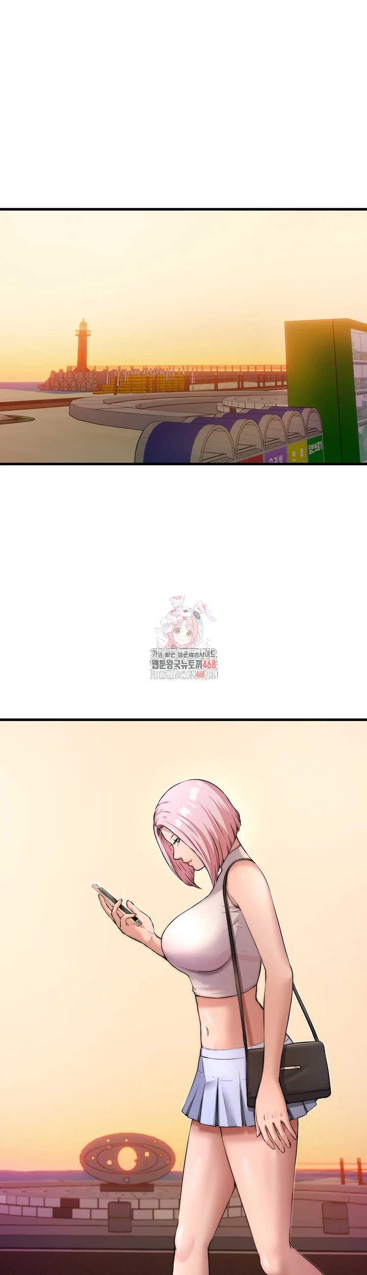 A Situation Full of Erections Raw - Chapter 4 [photo 1] - MangaPorn