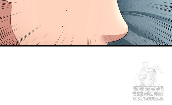 A Situation Full of Erections Raw - Chapter 4 [photo 17] - MangaPorn