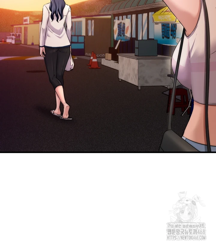 A Situation Full of Erections Raw - Chapter 4 [photo 5] - MangaPorn