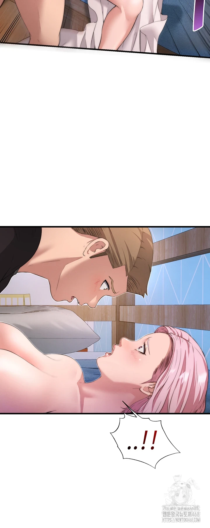 A Situation Full of Erections Raw - Chapter 4 [photo 58] - MangaPorn