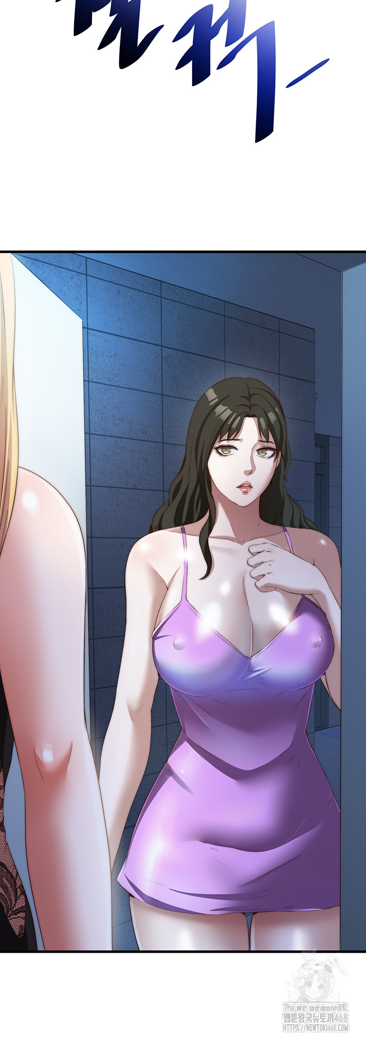 A Situation Full of Erections Raw - Chapter 8 [photo 44] - MangaPorn