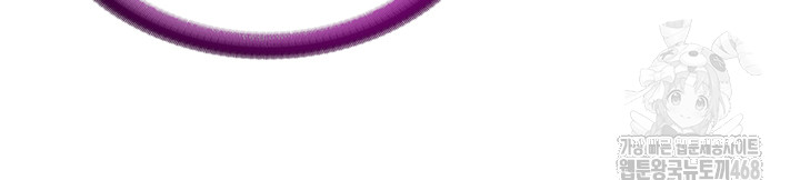 A Situation Full of Erections Raw - Chapter 8 [photo 5] - MangaPorn