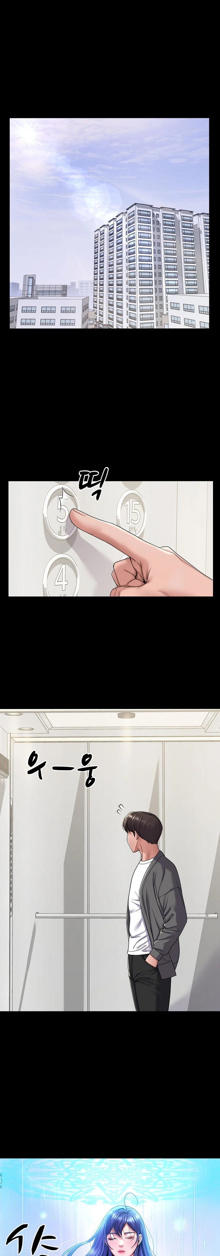 Amazing Reincarnation Raw - Chapter 27 [photo 1] - MangaPorn