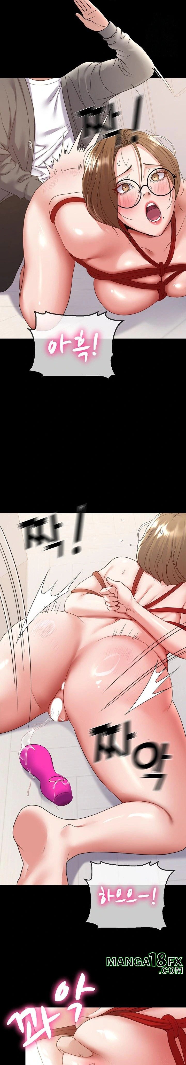 Amazing Reincarnation Raw - Chapter 27 [photo 14] - MangaPorn