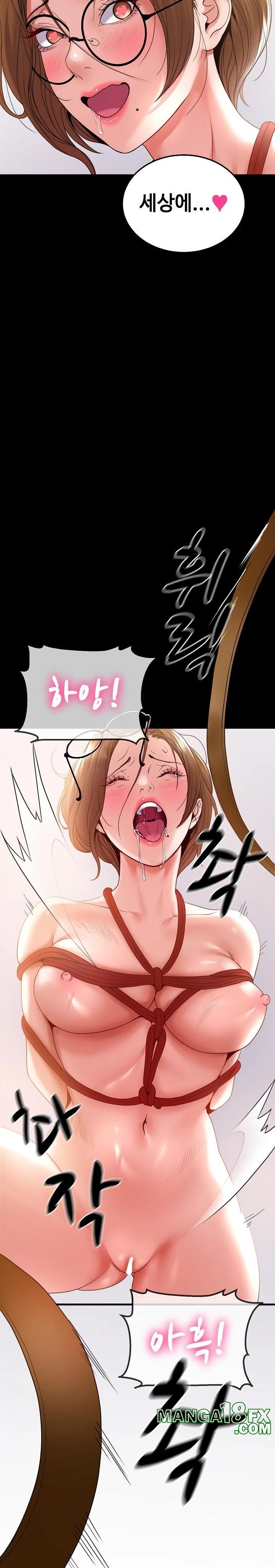 Amazing Reincarnation Raw - Chapter 27 [photo 20] - MangaPorn