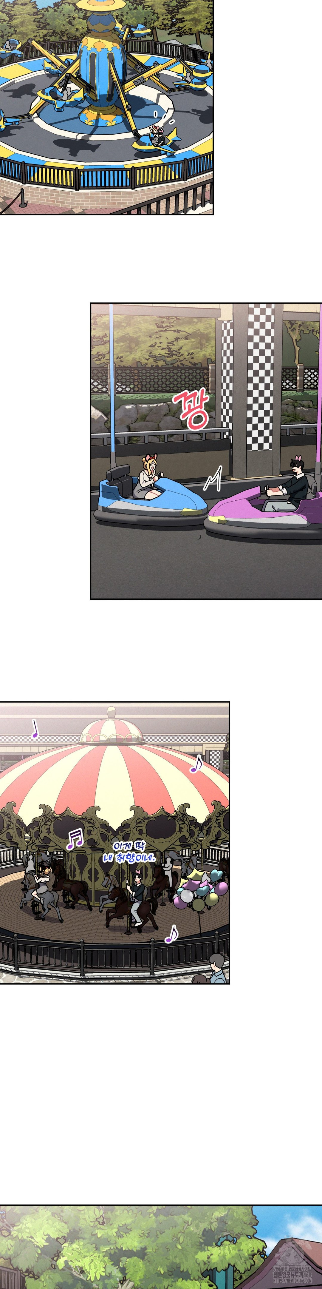 Her Toys Raw - Chapter 38 [photo 8] - MangaPorn