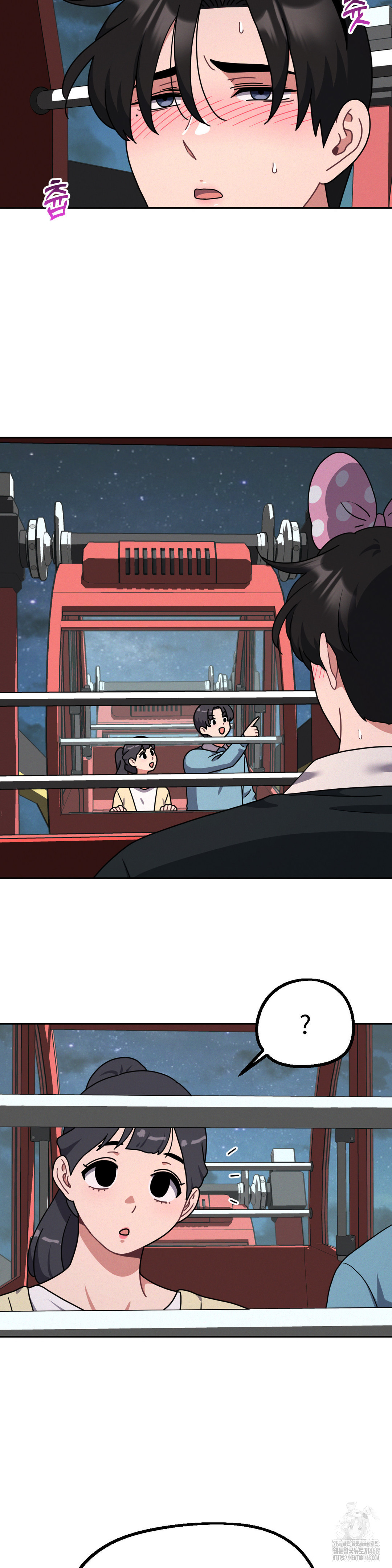 Her Toys Raw - Chapter 39 [photo 17] - MangaPorn