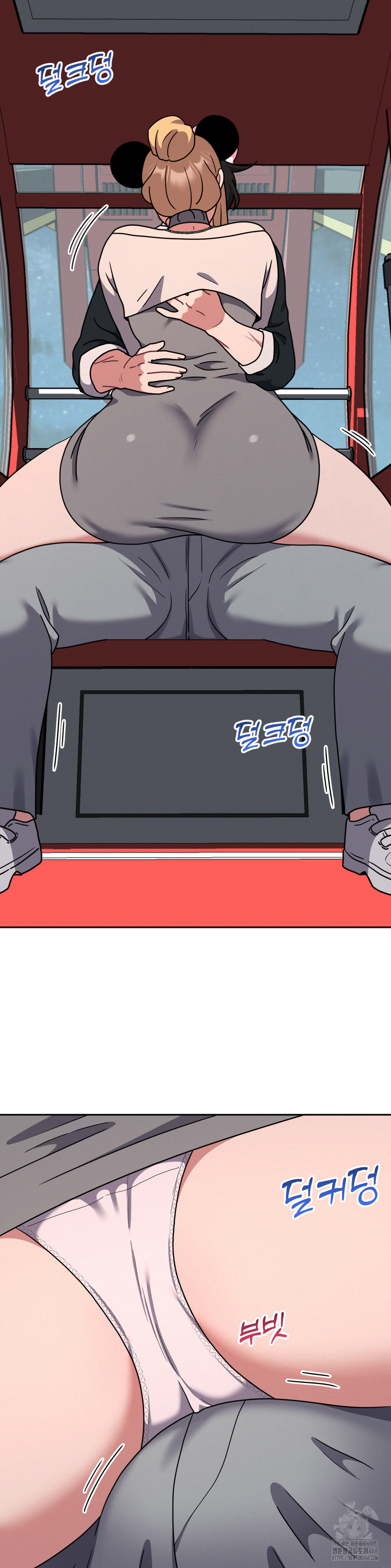 Her Toys Raw - Chapter 39 [photo 8] - MangaPorn