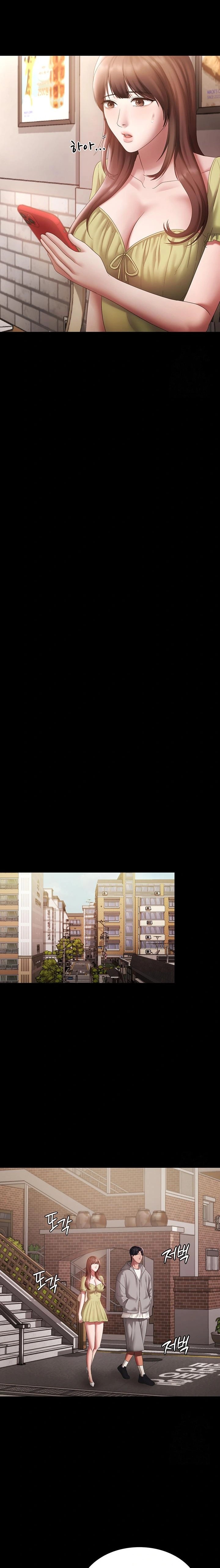 The Chairman’s Wife Raw - Chapter 49 [photo 15] - MangaPorn