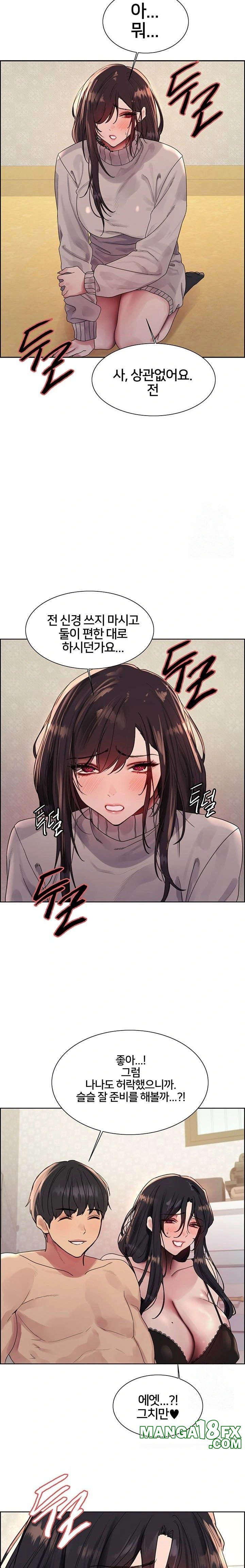 Sex Stopwatch Raw - Chapter 137 [photo 10] - MangaPorn