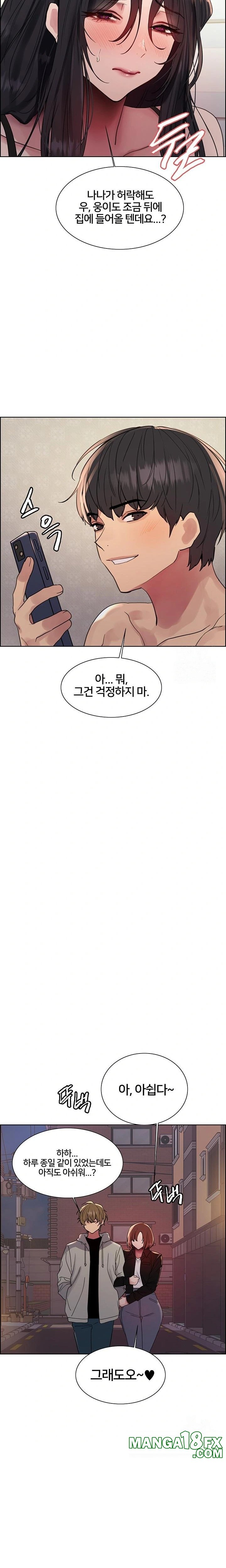 Sex Stopwatch Raw - Chapter 137 [photo 11] - MangaPorn