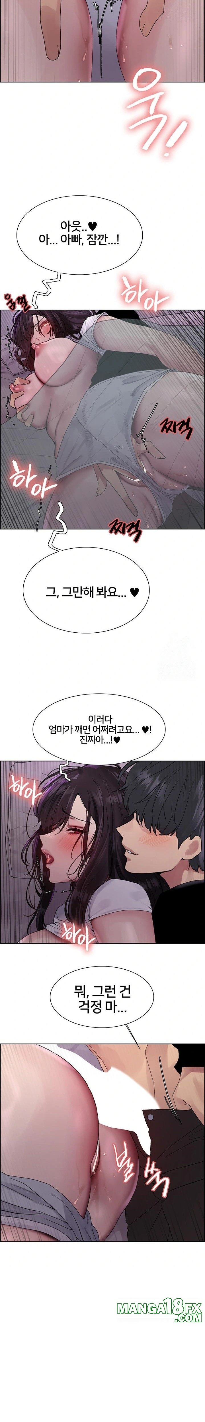 Sex Stopwatch Raw - Chapter 137 [photo 20] - MangaPorn