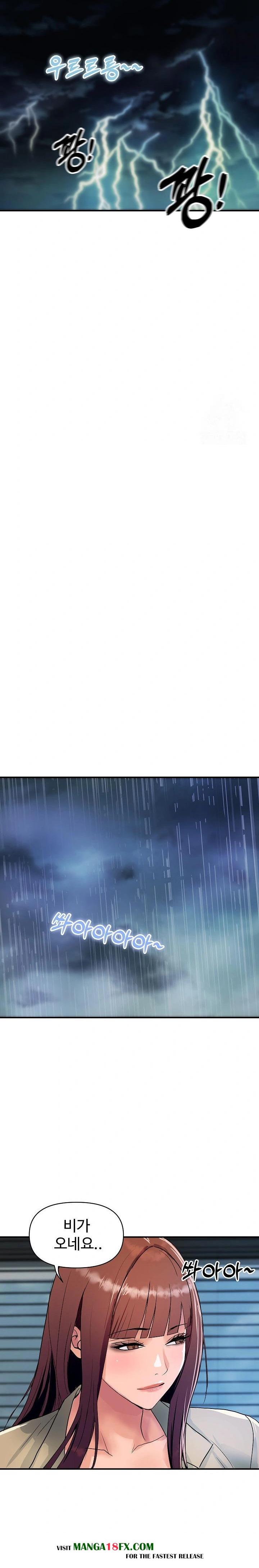 Royal Family Raw - Chapter 25 [photo 20] - MangaPorn