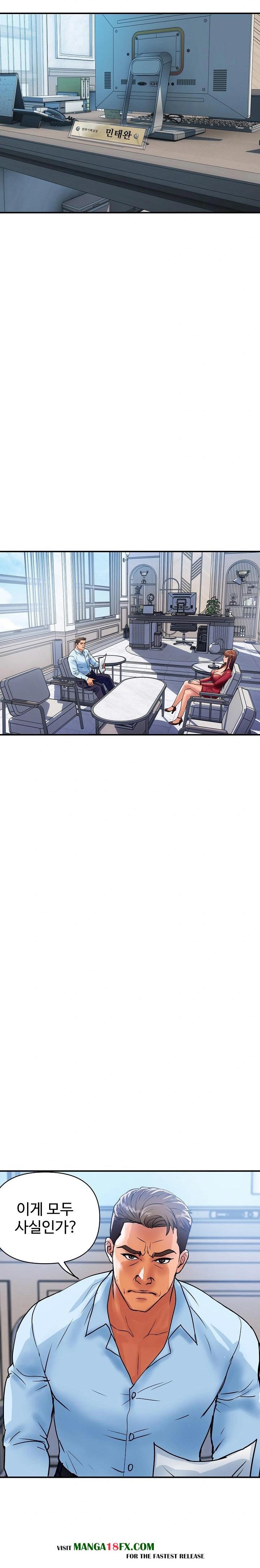 Royal Family Raw - Chapter 25 [photo 26] - MangaPorn