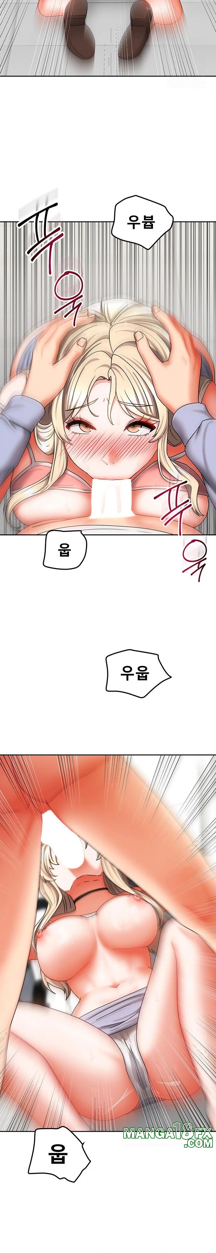 Living With Two Households Raw - Chapter 21 [photo 15] - MangaPorn