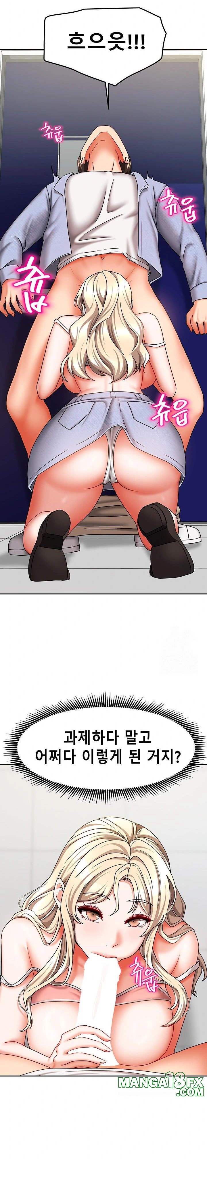 Living With Two Households Raw - Chapter 21 [photo 9] - MangaPorn