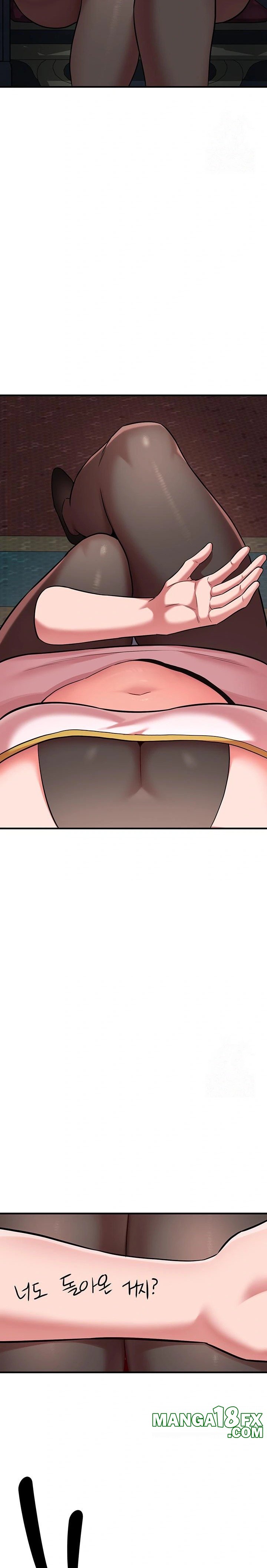 The Warrior Dissatisfied with Everyone Raw - Chapter 39 [photo 23] - MangaPorn