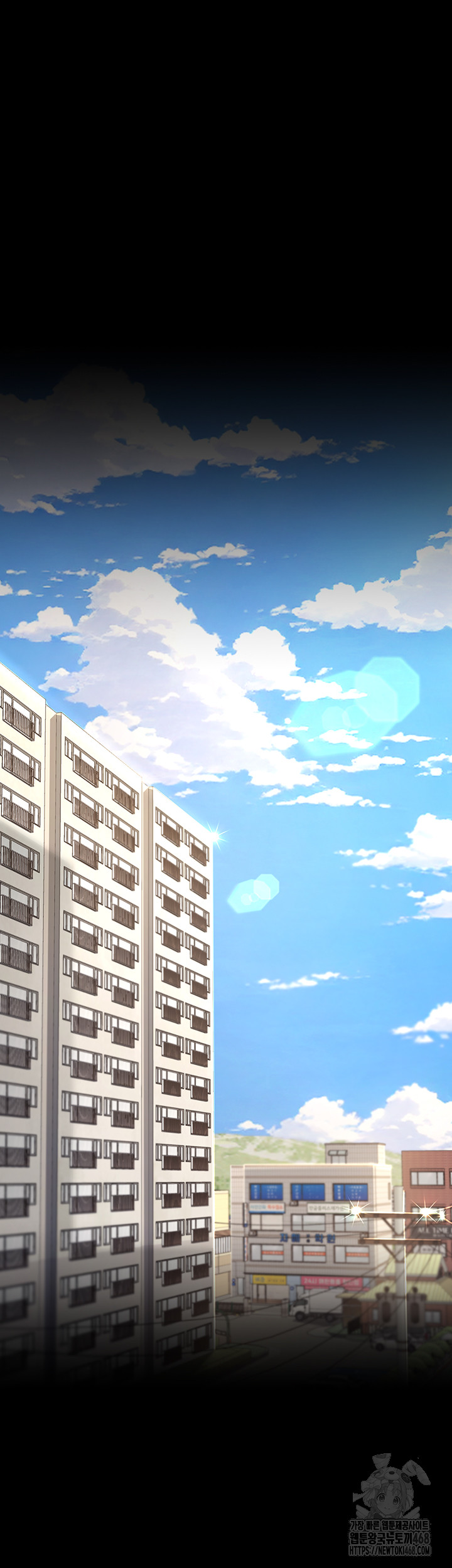 Mom Eat First Raw - Chapter 96 [photo 11] - MangaPorn