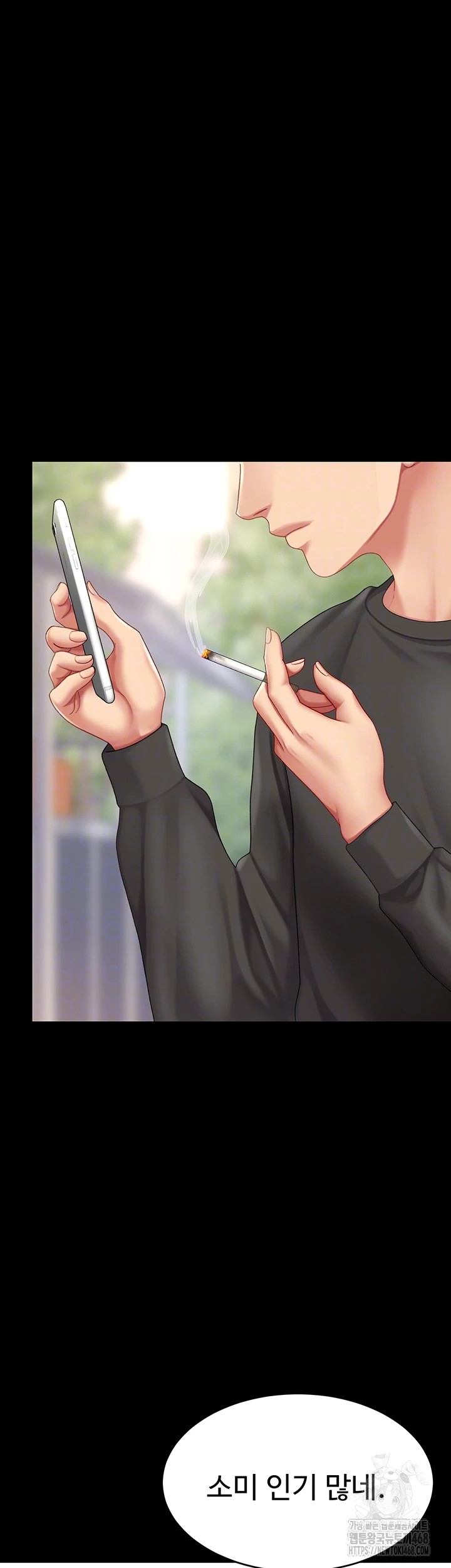 Mom Eat First Raw - Chapter 96 [photo 12] - MangaPorn