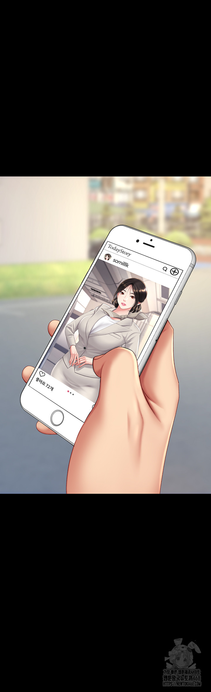 Mom Eat First Raw - Chapter 96 [photo 24] - MangaPorn