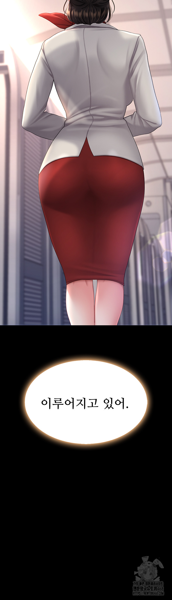 Mom Eat First Raw - Chapter 96 [photo 29] - MangaPorn