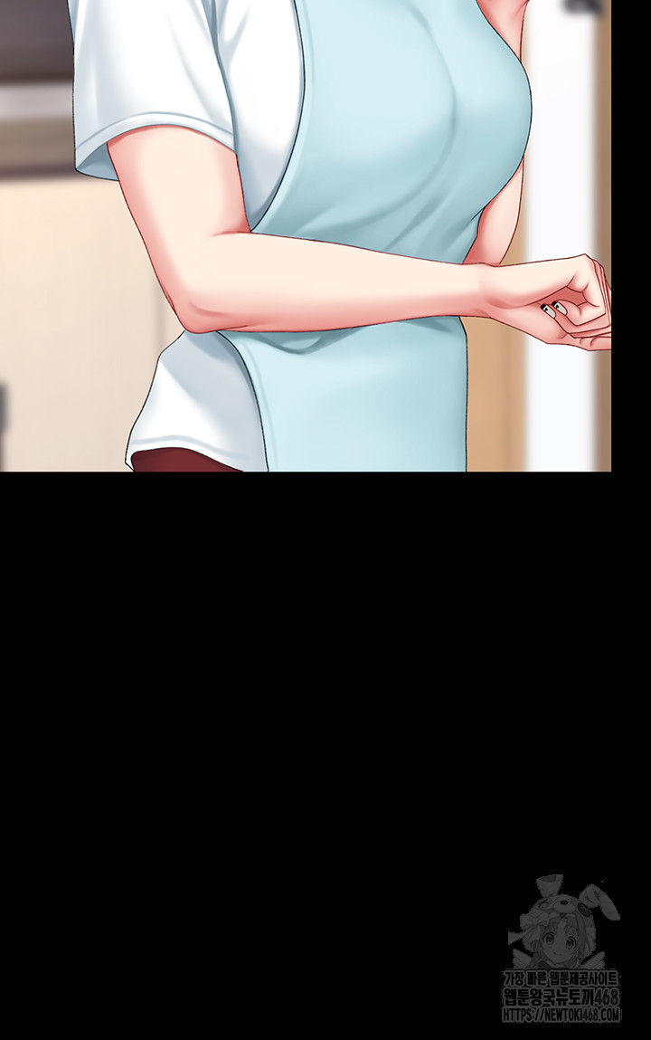 Mom Eat First Raw - Chapter 96 [photo 38] - MangaPorn