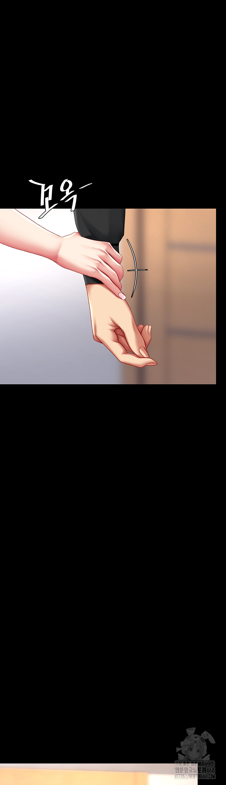 Mom Eat First Raw - Chapter 96 [photo 47] - MangaPorn