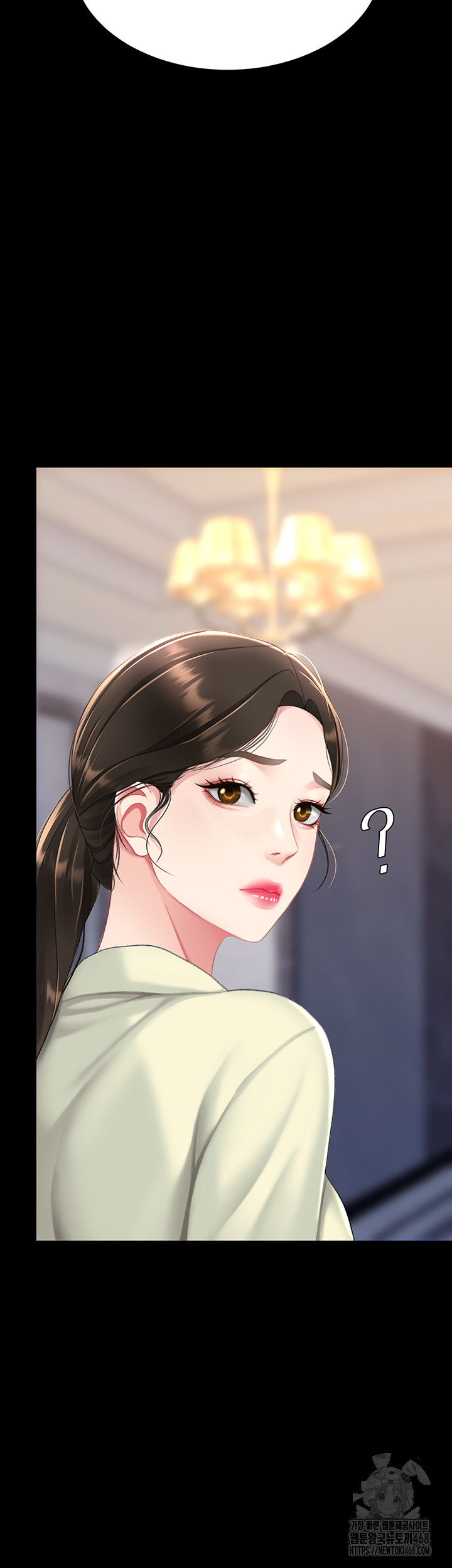 Mom Eat First Raw - Chapter 96 [photo 50] - MangaPorn