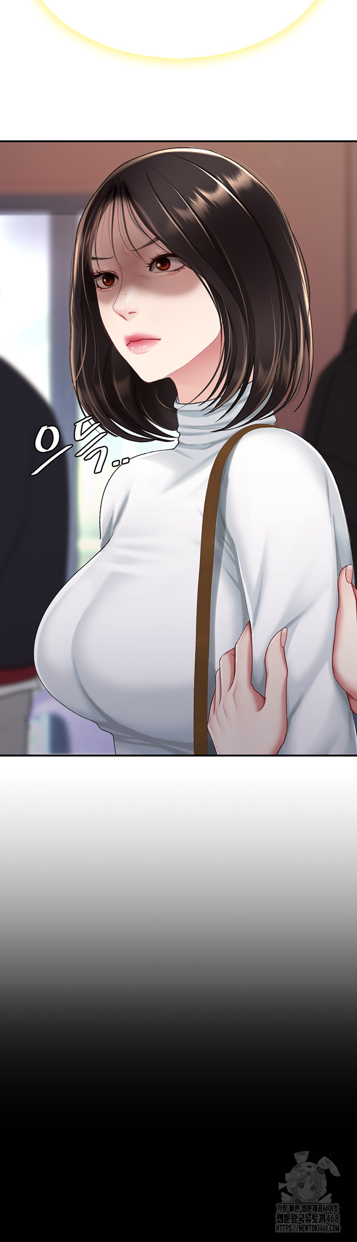 Mom Eat First Raw - Chapter 96 [photo 63] - MangaPorn