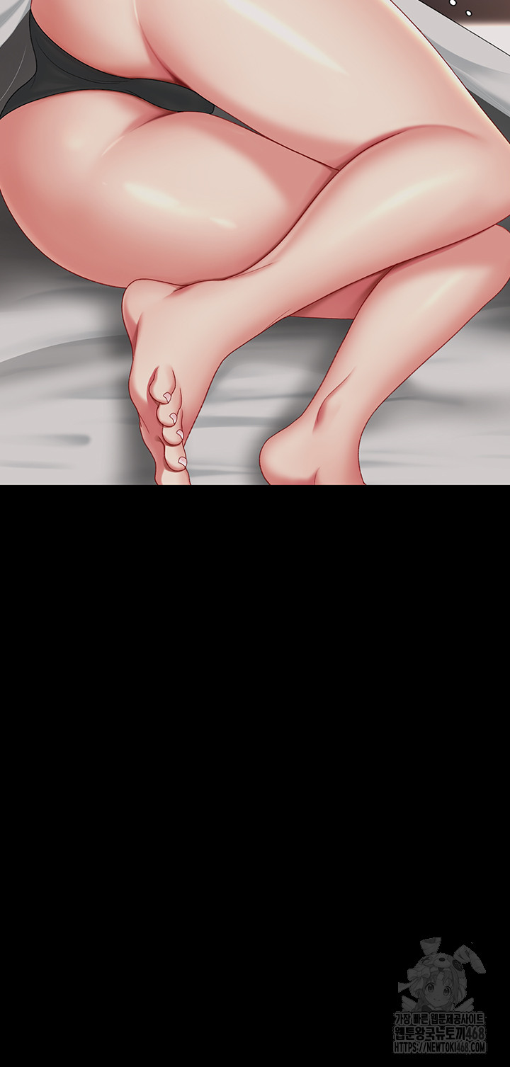 Mom Eat First Raw - Chapter 96 [photo 76] - MangaPorn