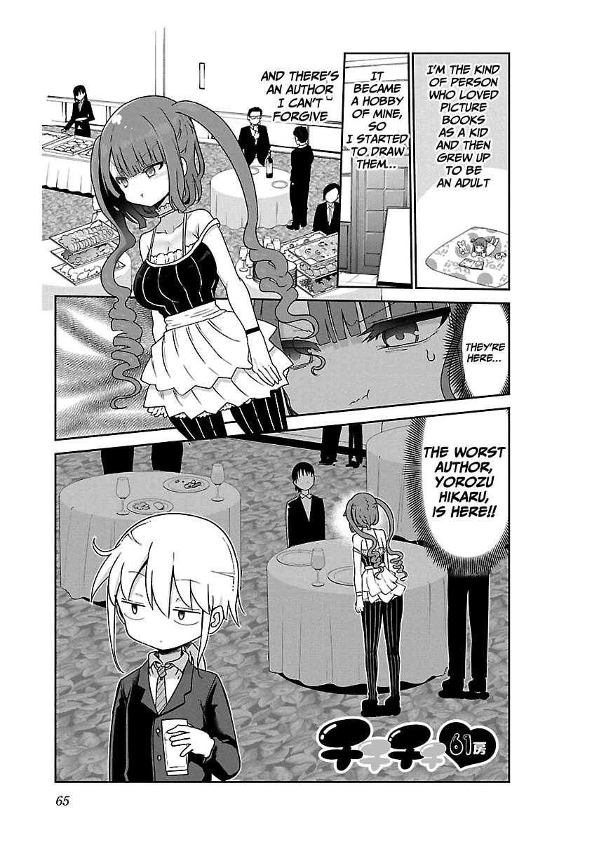 Chichi Chichi - Chapter 61 [photo 1] - MangaPorn