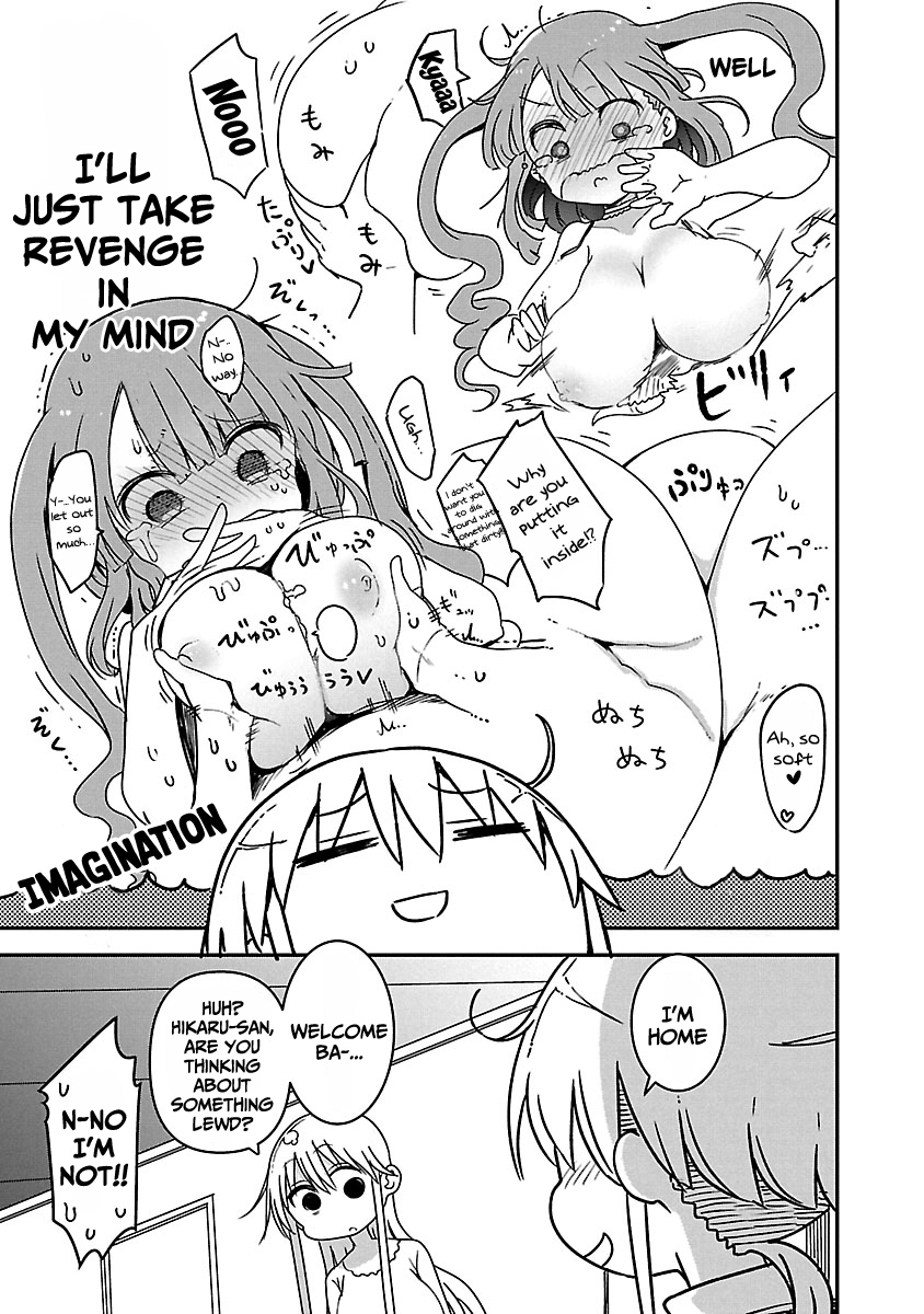 Chichi Chichi - Chapter 61 [photo 11] - MangaPorn