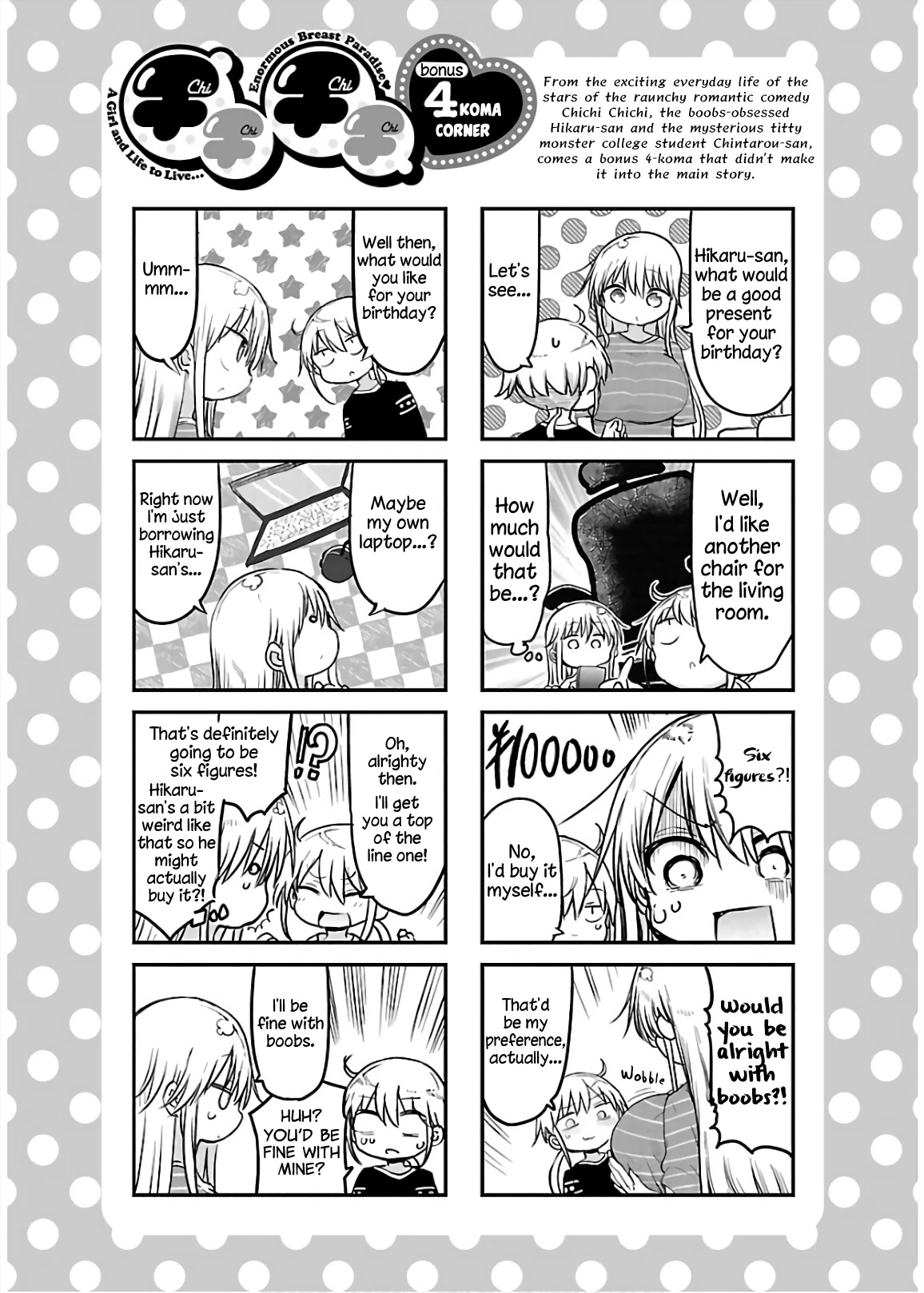 Chichi Chichi - Chapter 68 [photo 13] - MangaPorn