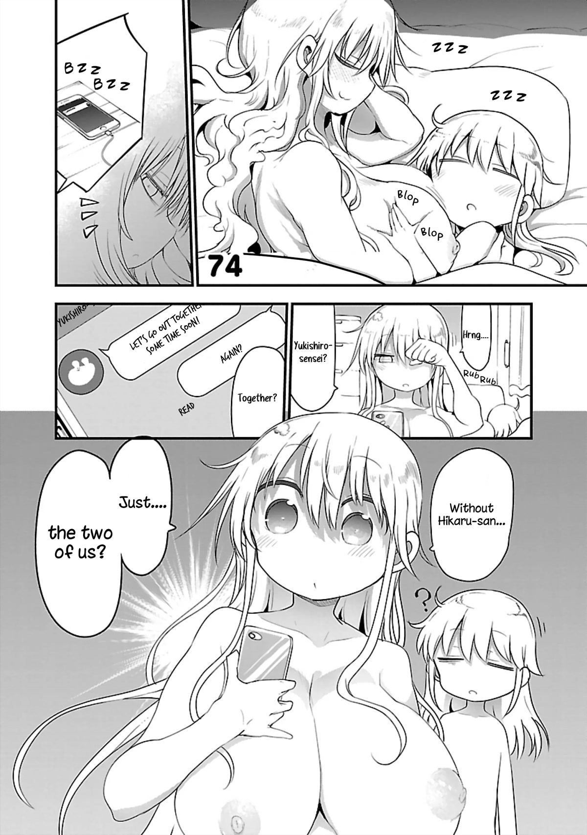 Chichi Chichi - Chapter 74 [photo 1] - MangaPorn