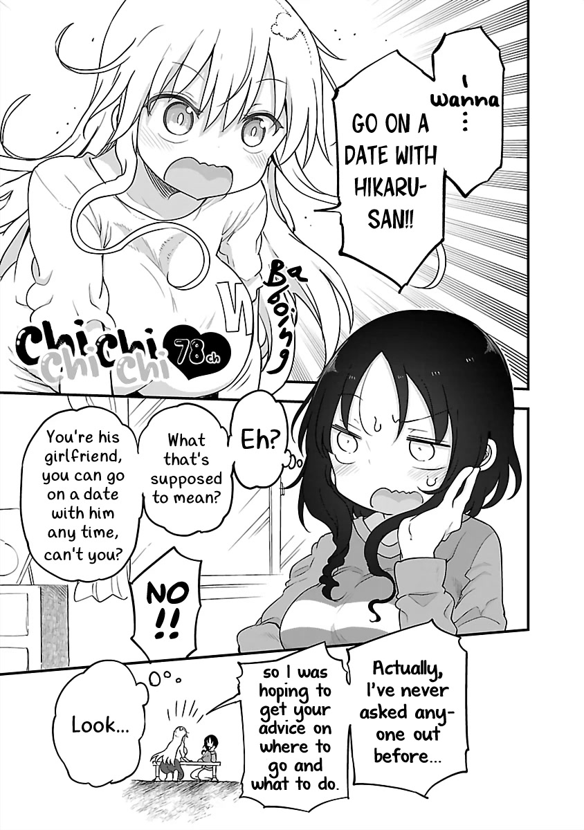 Chichi Chichi - Chapter 78 [photo 1] - MangaPorn