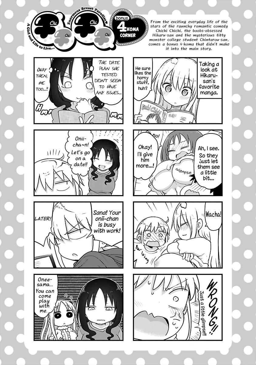 Chichi Chichi - Chapter 78 [photo 12] - MangaPorn