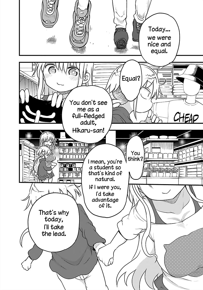 Chichi Chichi - Chapter 78 [photo 8] - MangaPorn