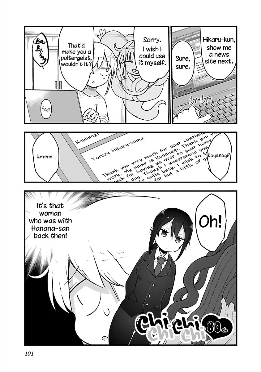 Chichi Chichi - Chapter 80 [photo 1] - MangaPorn