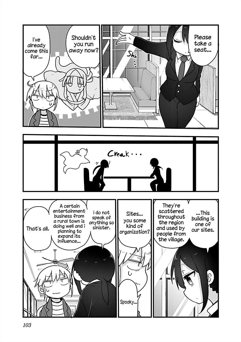 Chichi Chichi - Chapter 80 [photo 3] - MangaPorn