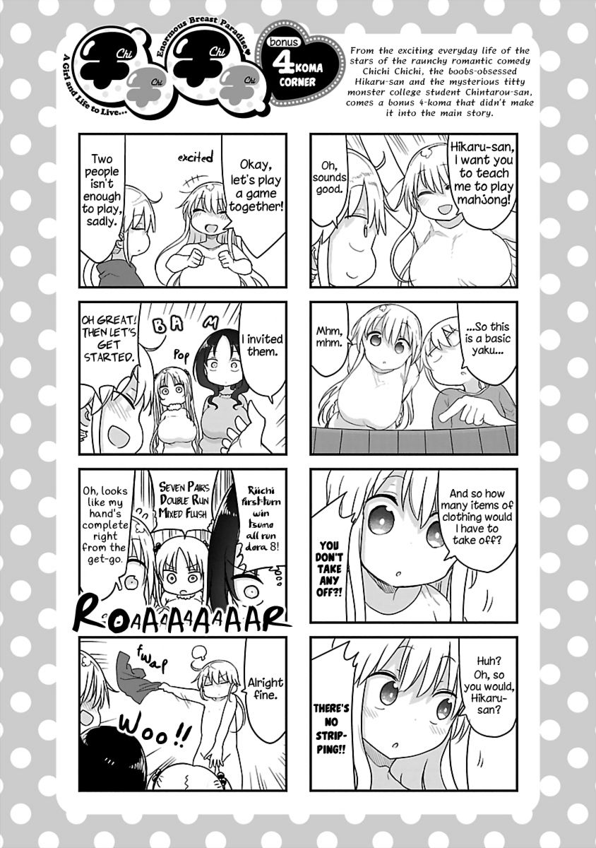 Chichi Chichi - Chapter 81 [photo 12] - MangaPorn