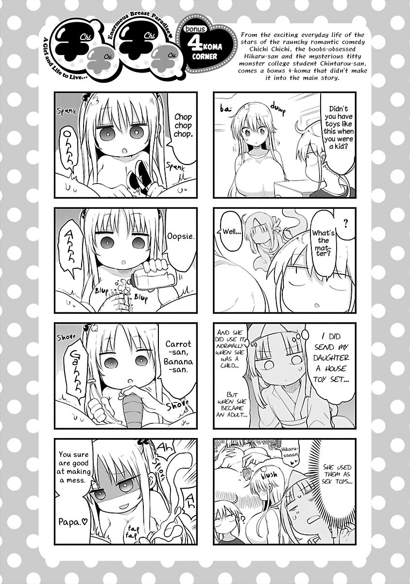 Chichi Chichi - Chapter 82 [photo 12] - MangaPorn