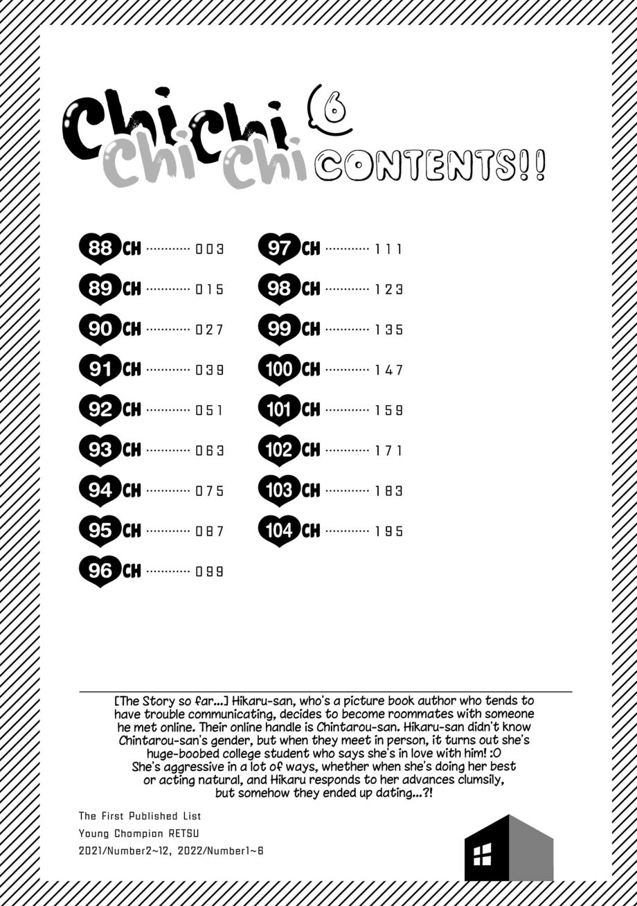 Chichi Chichi - Chapter 88 [photo 3] - MangaPorn