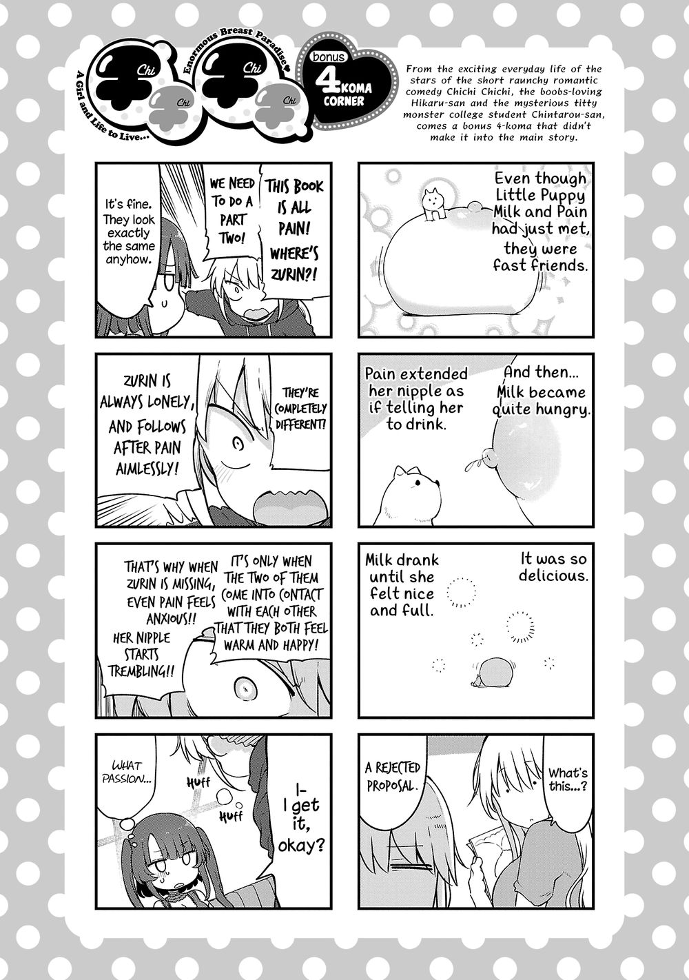 Chichi Chichi - Chapter 98 [photo 12] - MangaPorn