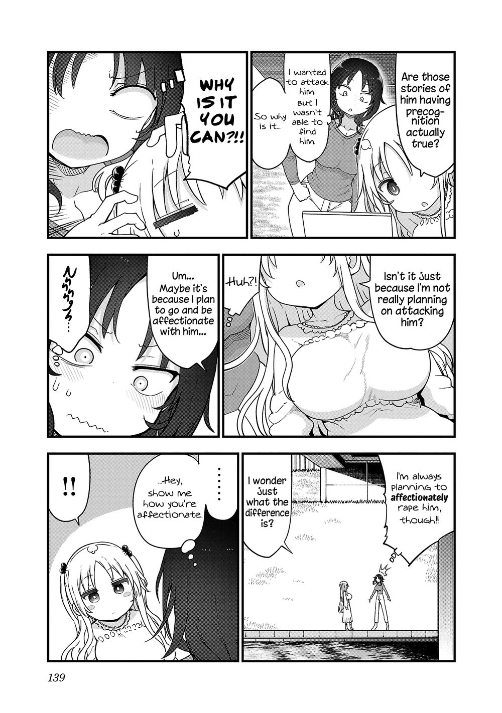 Chichi Chichi - Chapter 99 [photo 5] - MangaPorn
