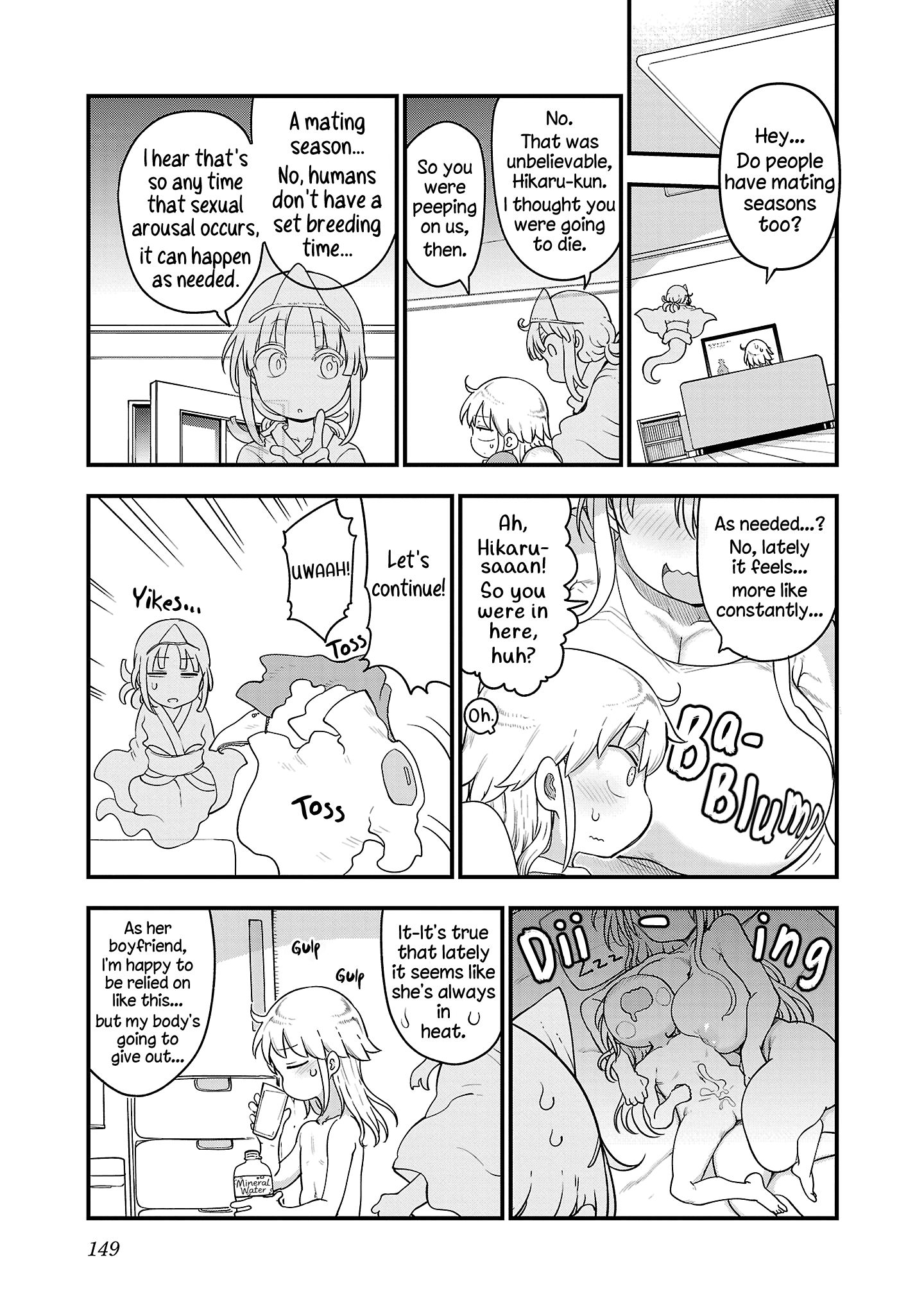Chichi Chichi - Chapter 100 [photo 3] - MangaPorn